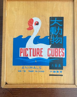 Ouzzle cubi legno vintage