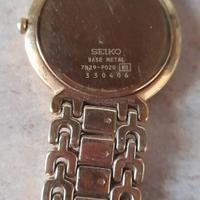 Orologio seiko