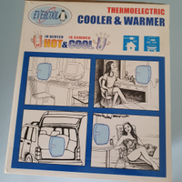 Mini frigorifero portatile per auto 12vdc - ac220v
