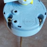 termostato scaldabagno 