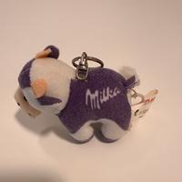 Portachiavi peluche Milka