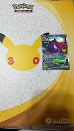GENGAR EX    30º ANNIVERSARIO POKEMON