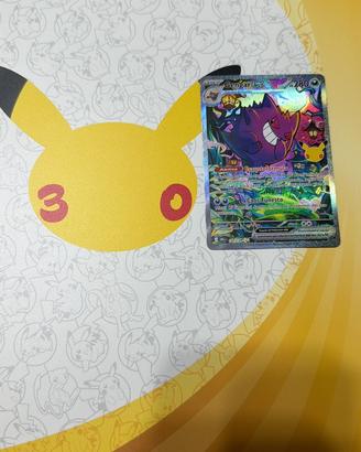 GENGAR EX    30º ANNIVERSARIO POKEMON
