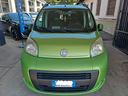 fiat-qubo-1-3-mjt-75-cv-dynamic