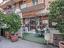 Immagine 23