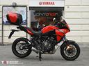 yamaha-tracer-7