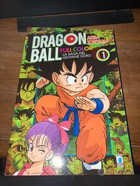 Dragon ball full color