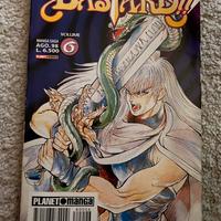 Fumetto bastard 6 manga originale