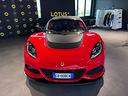 lotus-exige-coupe-3-5-sport-350