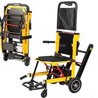 Montascale Portatile,Carrello Elettrico per Sedia