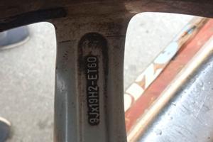 cerchi Porsche Cayenne 