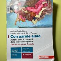 Libro di letteratura greca: con parole alate 1