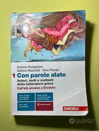 Libro di letteratura greca: con parole alate 1