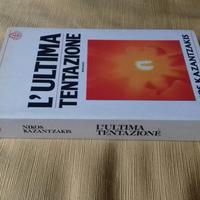 Kazantzakis Rand Maurensig Turner Frazee e altri