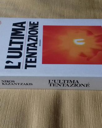 Kazantzakis Rand Maurensig Turner Frazee e altri