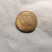 monete da collezione