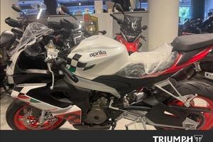 APRILIA RS 660 Extrema Abs