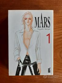 Manga Mars. Volume 1