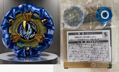 Beyblade XUX-00 Knight Mail 3-85BS (30€ per IBNA).
