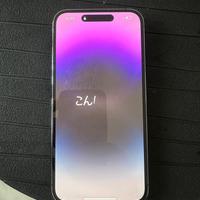 Iphone 14 Pro Max 1 tb