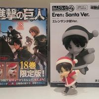 Shingeki no Kyojin 18 + Nendroid Petit Eren Santa