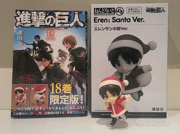 Shingeki no Kyojin 18 + Nendroid Petit Eren Santa