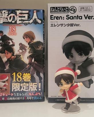 Shingeki no Kyojin 18 + Nendroid Petit Eren Santa