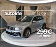 volkswagen-tiguan-1-6-tdi-r-line