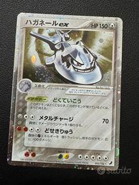 Steelix ex jap
