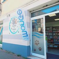 Negozio su strada di forte passasggio