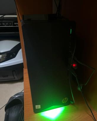 PC GAMING: HP PAVILION GAMING