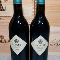 Barolo "CANNUBI" DOCG - MARCHESI DI BAROLO 1997