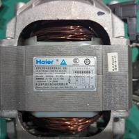 motore elettrico Haier da lavatrice Candy