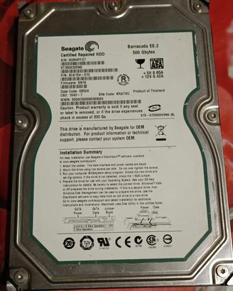 hard disk 