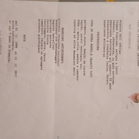 Operaio ha breve termine Latisana