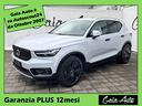 volvo-xc40-t4-recharge-plug-in-hybrid-black-inscri
