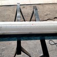 lampada di emergenza Beghelli 18w