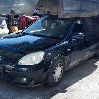 Kia Rio B12-520