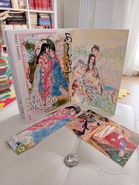 Manga genji monogatari + gadget
