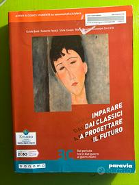 imparare dai classici a progettare il futuro 3c