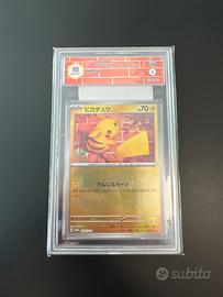 Pikachu 216/SV-P GRAAD 0 Gem-Mt