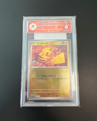 Pikachu 216/SV-P GRAAD 0 Gem-Mt