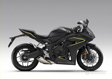 Honda CBR 650 R E-CLUTCH
