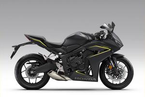 Honda CBR 650 R E-CLUTCH