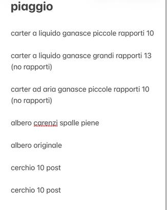 ricambi piaggio