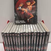 NORITAKA Il re della distribuzione Completa 1/18