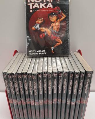 NORITAKA Il re della distribuzione Completa 1/18