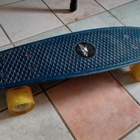 skatebord 