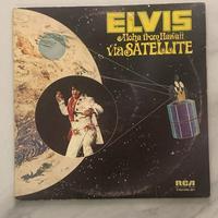 Elvis - Aloha From Hawaii Via Satellite a 30 Euro