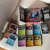 POKEMON 142 CARTE ORIGINALI NUOVISSIME SP GRATUITA